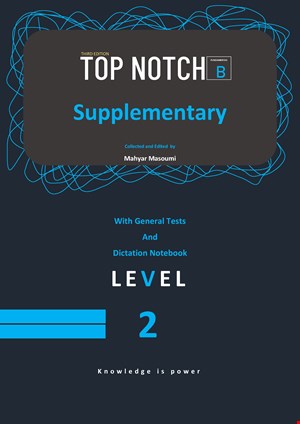 کتاب تکمیلی زبان انگلیسی Supplementary 2