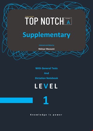 کتاب تکمیلی زبان انگلیسی Supplementary 1