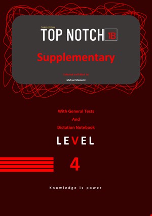 کتاب تکمیلی زبان انگلیسی Supplementary 4