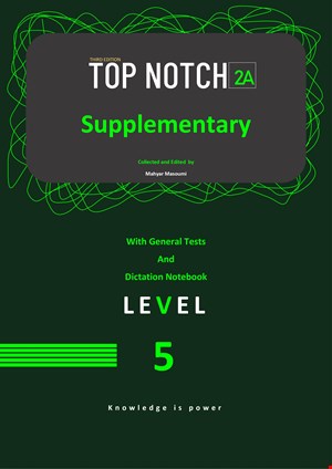  کتاب تکمیلی زبان انگلیسی Supplementary 5